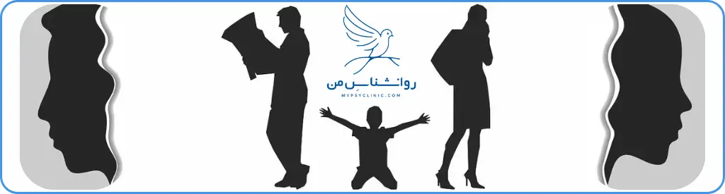 دادگاه طلاق توافقی